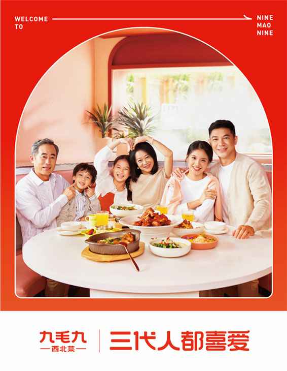 半岛.体育-半岛online(中国)