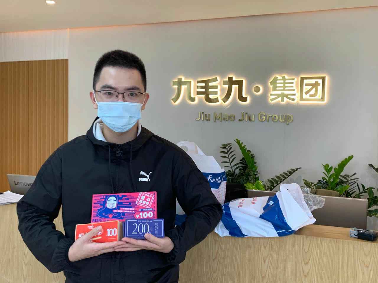 致敬英雄 · 暖爱广州 | 半岛.体育-半岛online(中国)在行动